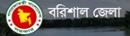 Barisal District Portal