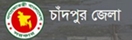 Chandpur District Portal 