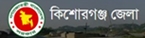 Kishoreganj District Portal 