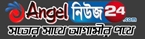 Angel News24.com