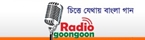 Radio GoonGoon