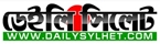 Daily Sylhet