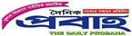 Daily Probaha : Khulna