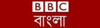 BBC Bangla